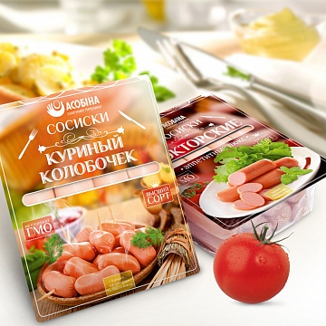Разработка упаковки для мясных продуктов